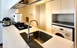 Vista Residences (D12), Condominium #635035821